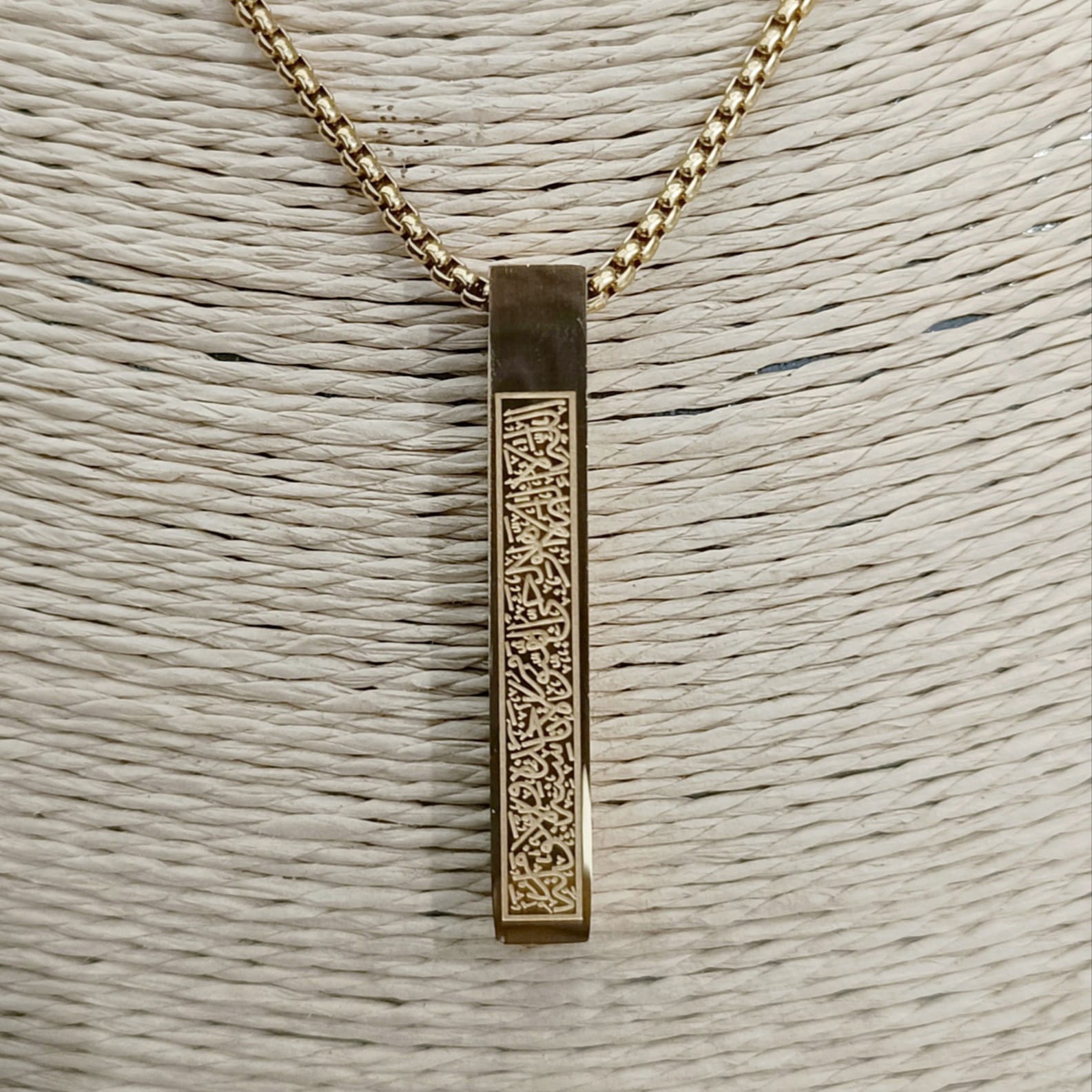 Ayat al-kursi necklace Gold