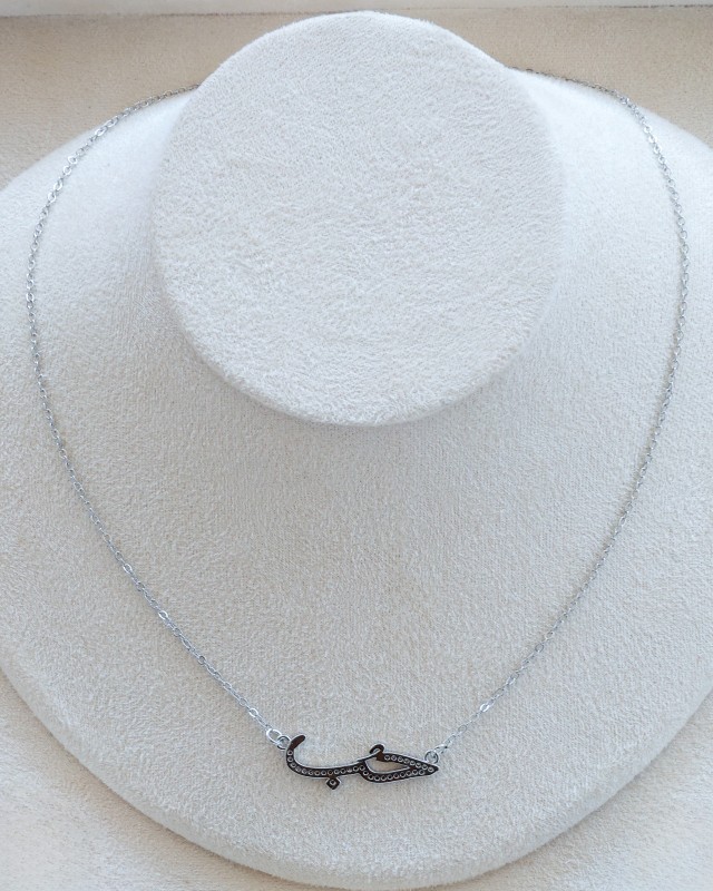 HOB silver necklace