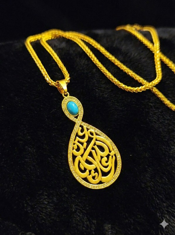 Arabian style necklace 1