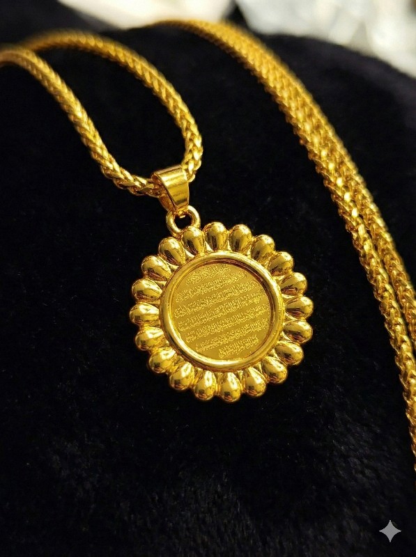 ayat al- kursi women necklace
